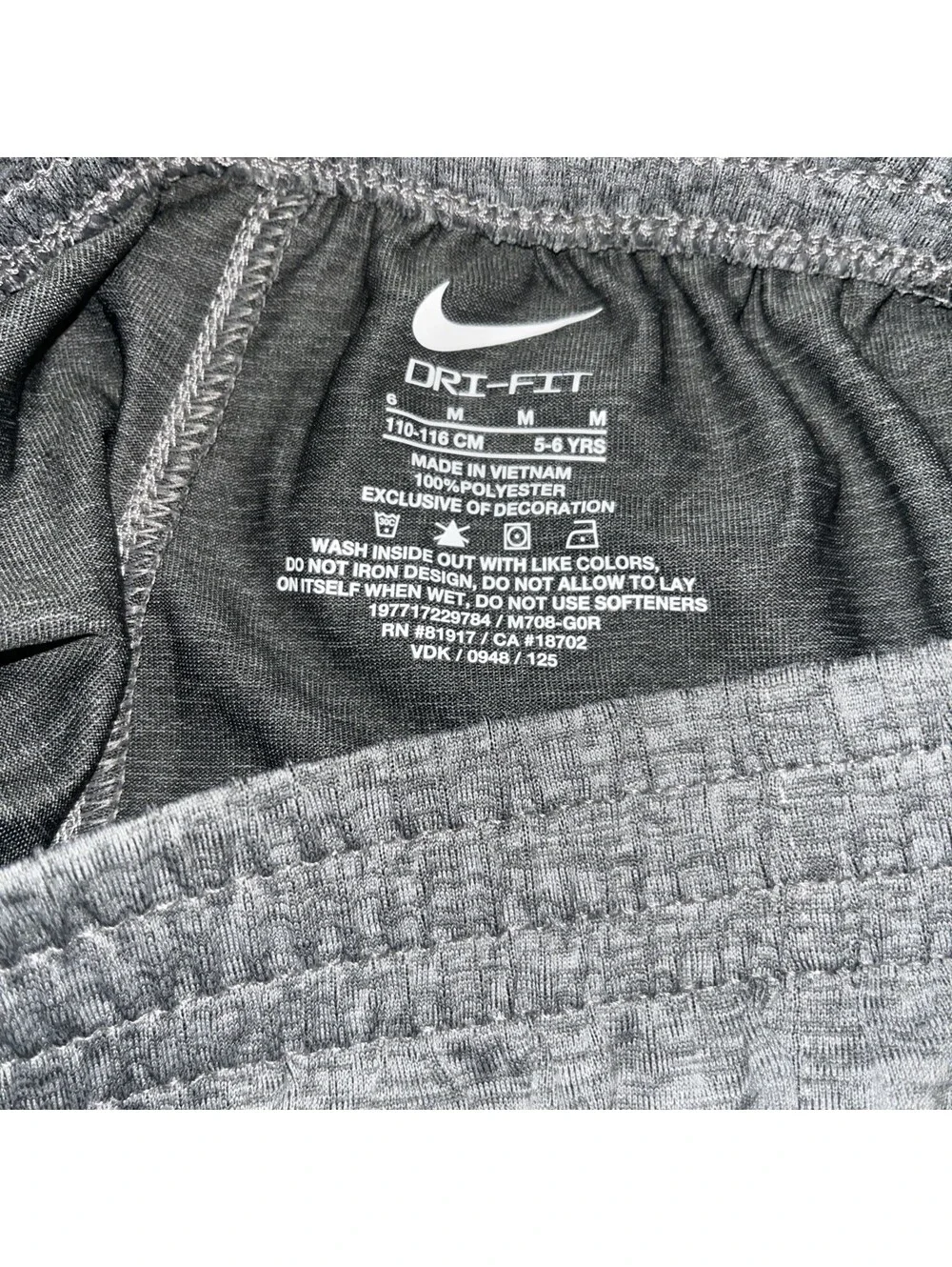 Nike Dri-Fit Boys Size 6 New With Tags 2 PC Shirt & Shorts Set 86M708-G0R